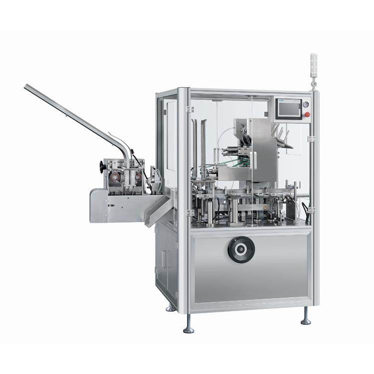 高尚供应120全自动卧式装盒机成品菜装盒机梅菜预制菜包装机,淘宝优惠券,粉丝福利购,淘宝优惠卷