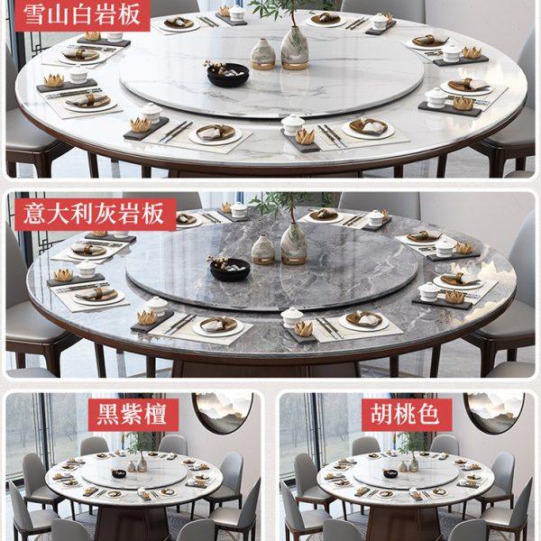 实木岩板餐桌椅组合圆形家用轻奢小户型饭桌店电磁炉大圆桌带转盘,淘宝优惠券,粉丝福利购,淘宝优惠卷