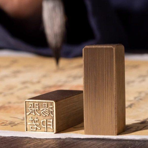 【佛缘】书法闲章成品引首章篆刻铜印毛笔书法椭圆随形篆国画起首,淘宝优惠券,粉丝福利购,淘宝优惠卷