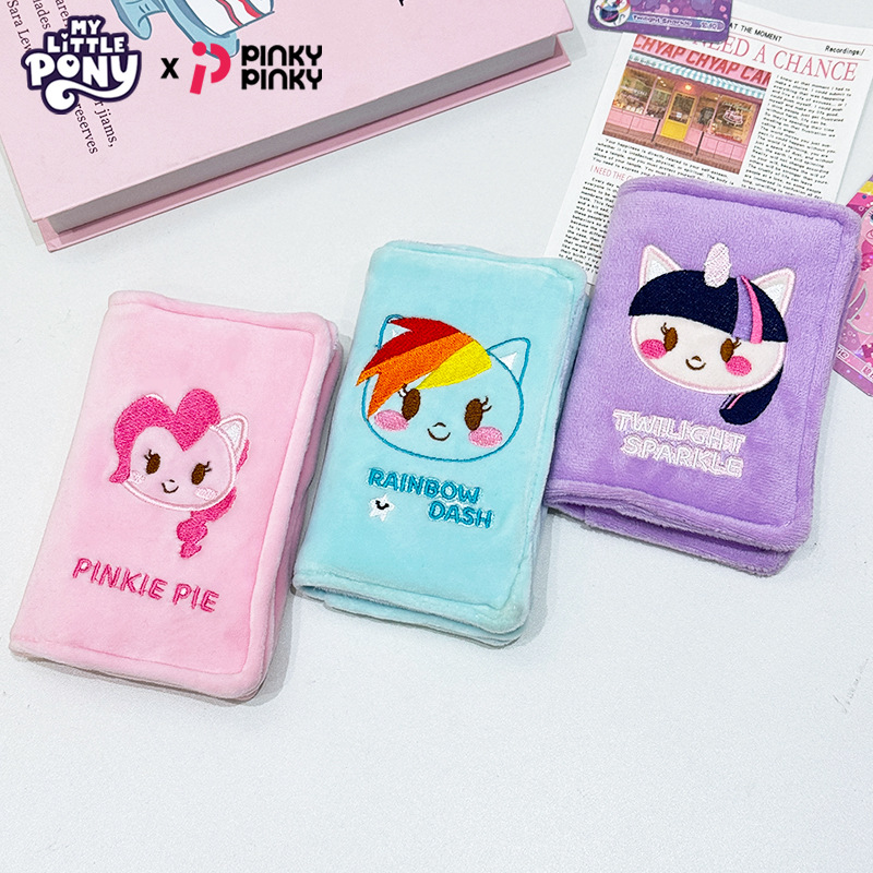 卡套护照夹学生校牌公交饭卡保护套工牌证件女毛绒卡带挂绳校牌工厂牌钥匙扣卡套一体 - 图1