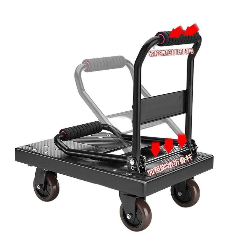 拉车拖车取搬运折叠小推车拉货快递轻便携手家用平板车手推车,淘宝优惠券,粉丝福利购,淘宝优惠卷