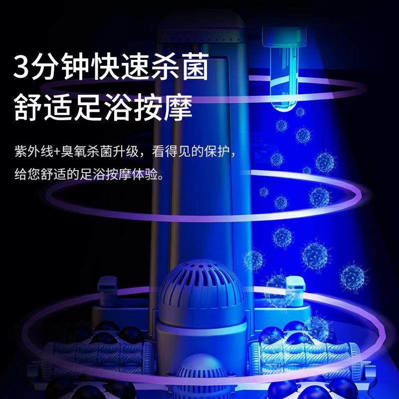 2025款HYUNDAl杀菌泡脚桶全自动按摩电动加热恒温家用小腿足浴盆,淘宝优惠券,粉丝福利购,淘宝优惠卷