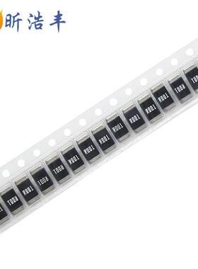 25121%0.001R贴片电阻大体积2512F0R001电子元器件2W功率1W新货