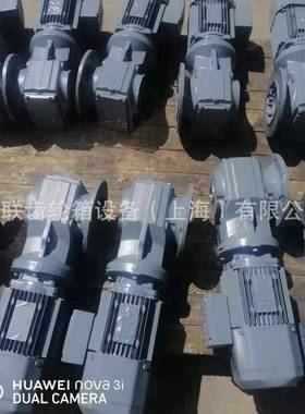 K系列螺旋锥齿轮换向KAZ77齿轮减速电机减速电机变速机现货