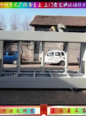 100吨防火板冷压机家具板件冷压机自动保压胶合板压合冷压机