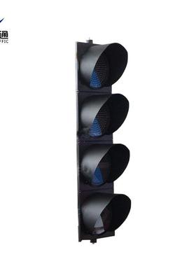 Ф300满盘箭头信号灯车道指示灯交通红绿灯四单元LED警示灯