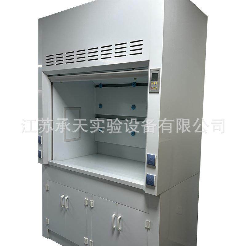 PP通风柜化验室排风柜防安全柜腐试验室全钢通风柜pp通风橱,淘宝优惠券,粉丝福利购,淘宝优惠卷