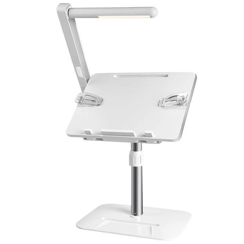 阅读架带护眼灯桌面落地可升降调角度儿童床上桌面看书绘画学习,淘宝优惠券,粉丝福利购,淘宝优惠卷