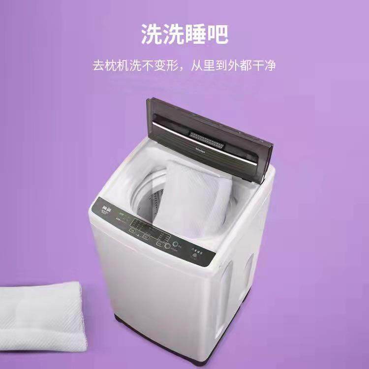 直发PE软管枕头枕芯护颈枕抱枕可水洗空心管透气夏季睡眠枕,淘宝优惠券,粉丝福利购,淘宝优惠卷