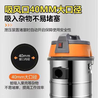 家用大吸力吸尘器干湿两用室内大功率洗车用商用工业外贸MJD,淘宝优惠券,粉丝福利购,淘宝优惠卷