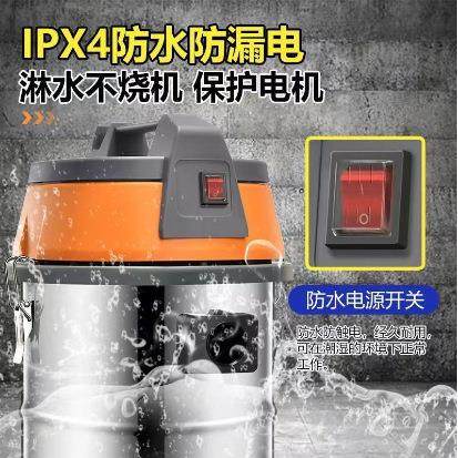 家用大吸力吸尘器干湿两用室内大功率洗车用商用工业外贸MJD,淘宝优惠券,粉丝福利购,淘宝优惠卷