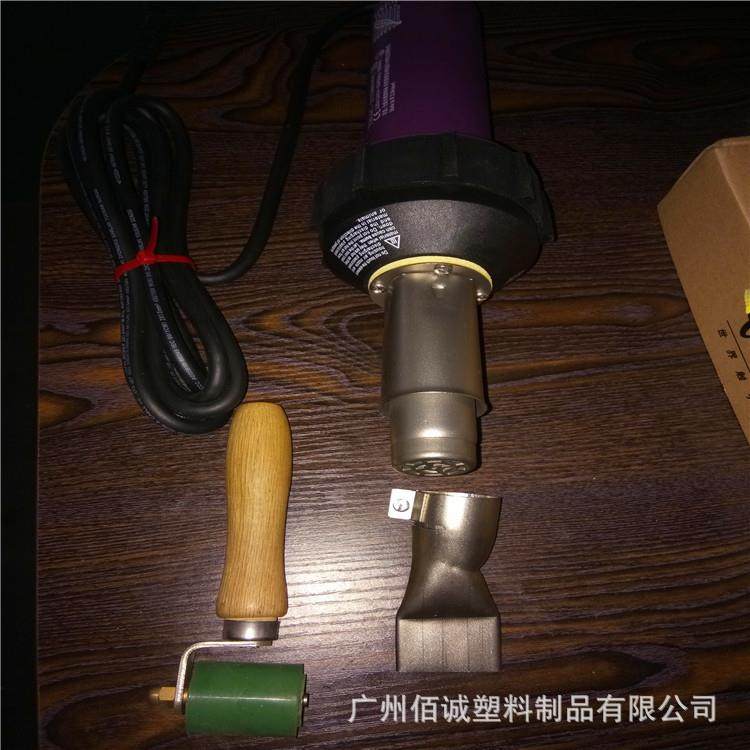 1600w热风塑料焊枪pvc塑胶地板pp板防水卷材焊接机器,淘宝优惠券,粉丝福利购,淘宝优惠卷