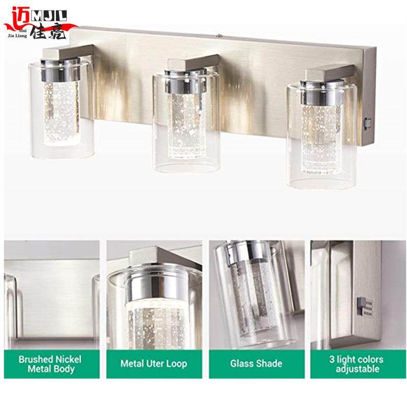 LED气泡柱镜前灯现代浴室壁灯简约梳妆台洗手间浴室过道走廊灯具,淘宝优惠券,粉丝福利购,淘宝优惠卷