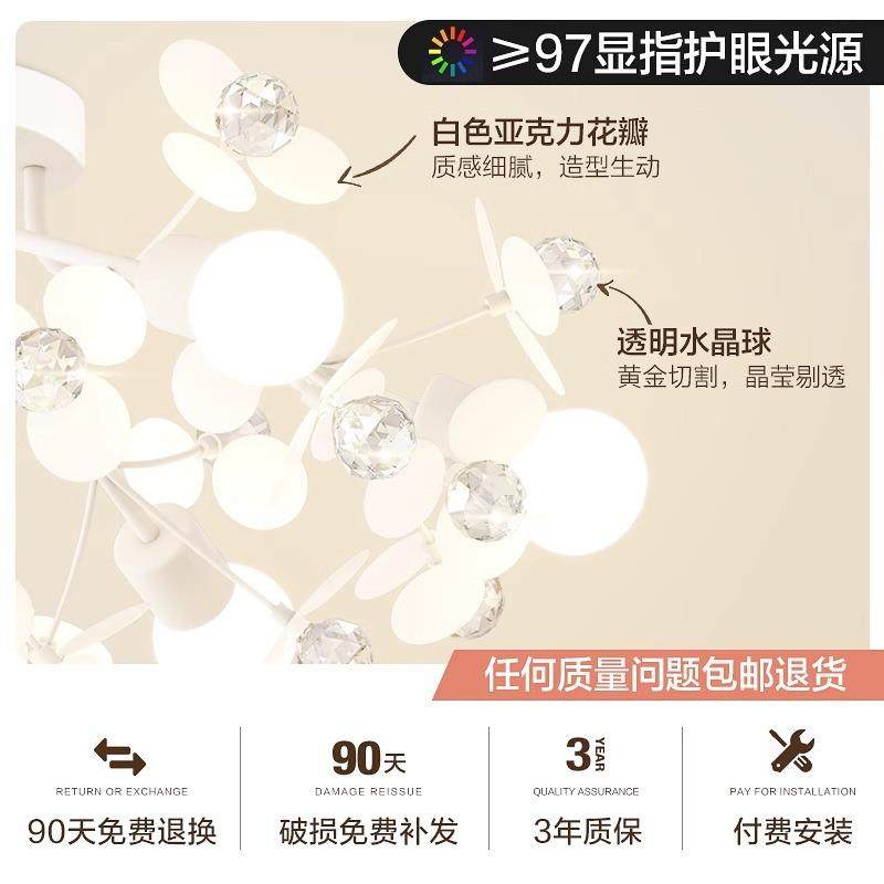 奶油风客厅主灯吊灯大厅餐厅主卧室吸顶灯具现代简约大气创意艺术,淘宝优惠券,粉丝福利购,淘宝优惠卷