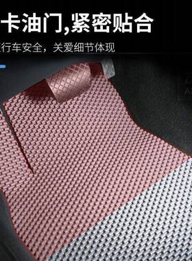 汽车脚垫防脏通用型乳胶橡胶脚垫汽车货车SUV大车脚踏垫可裁剪