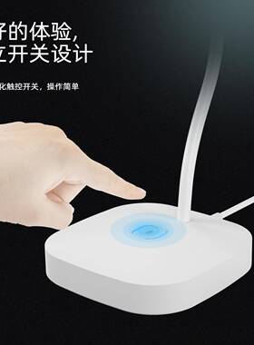 新款USB电脑语音麦克风桌面会议直播话筒视频游戏电容咪头