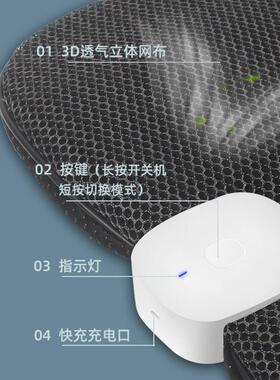 2022新款充电汽车座椅通风坐垫办公室无线吹风垫爆款