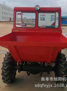 热销FC-18全液压翻斗车工程土方运输自卸车18马力柴油四轮车