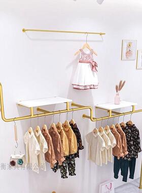童装店上墙挂衣杆陈列架服装店墙壁挂衣架儿童衣服上墙货架展示架