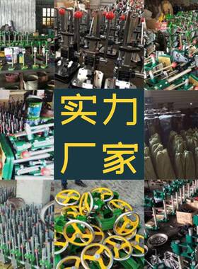小型手动压力机手动冲床手压机手啤机打斩机手动冲压机打孔机16型