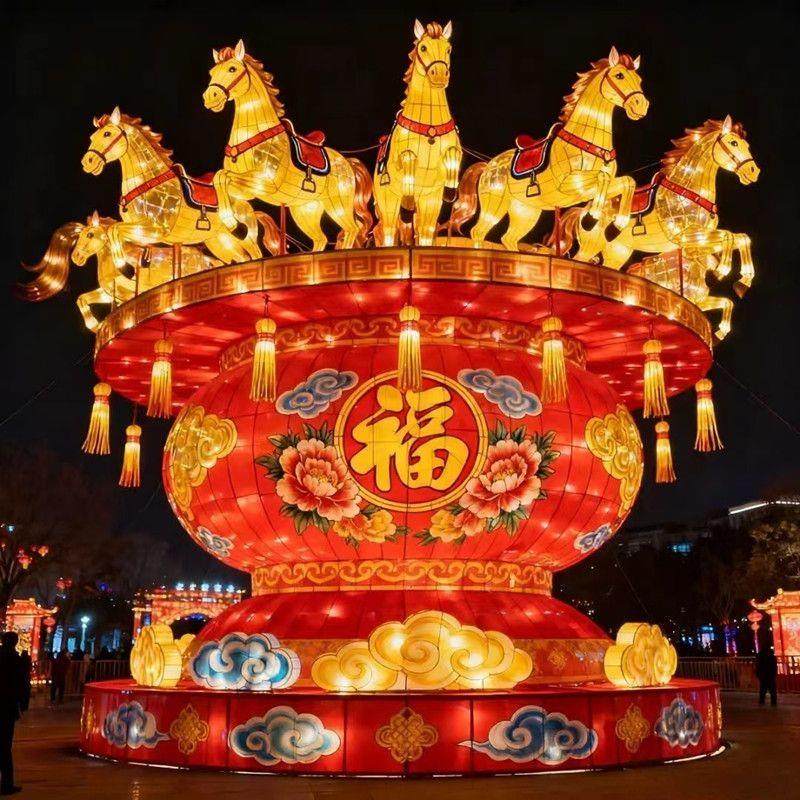 2026马年大型节日花灯春节元宵庙会灯展灯会传统非遗彩灯造型制作,淘宝优惠券,粉丝福利购,淘宝优惠卷