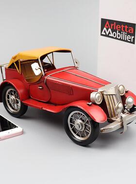 铁皮工艺品古老爷车模032型怀旧老式橱物件客厅复酒吧品窗柜装饰