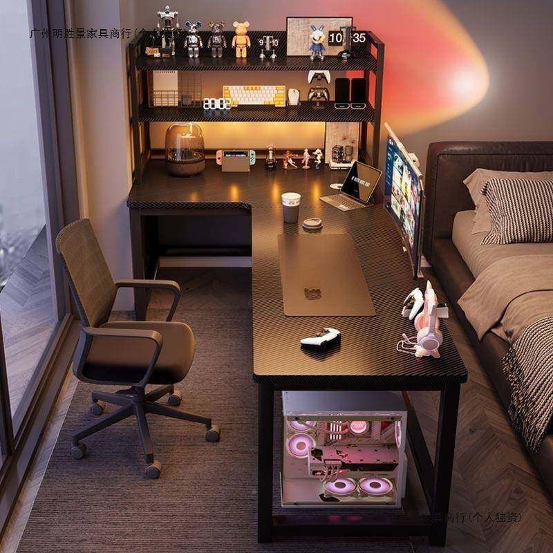 转电竞桌电脑桌台式家用BAY书桌书架角一体物置架卧室角L型拐桌子,淘宝优惠券,粉丝福利购,淘宝优惠卷