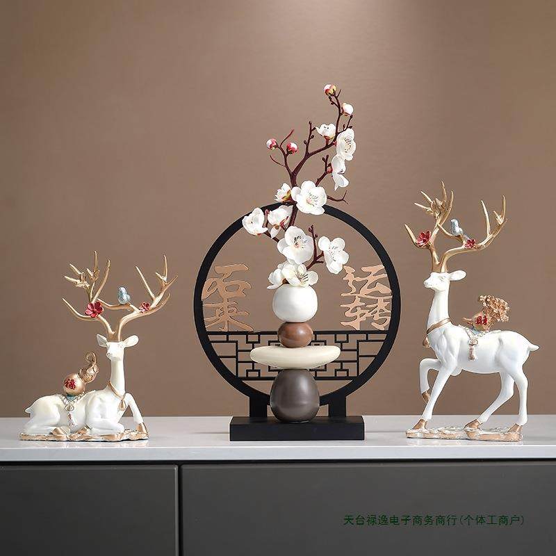 现代约花客厅装品高简颜值新款饰瓶新中式玄关电视柜97305摆件,淘宝优惠券,粉丝福利购,淘宝优惠卷