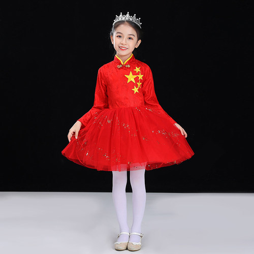 儿童合唱演出服蓬蓬裙中小学生爱国表演服红色女童礼服背带裤套装 - 图2