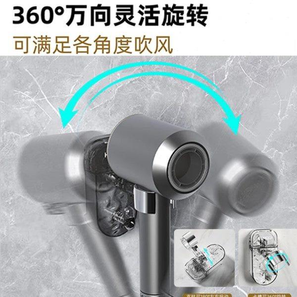 吸盘吹风机支架壁挂免打孔电吹风懒人置物架解放双手风筒收纳挂架,淘宝优惠券,粉丝福利购,淘宝优惠卷