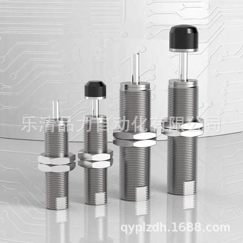 缓冲器KSHJ20X16C/22x25C/25*25C/27X25C-01-02-11-12-S-2小金井 - 图0