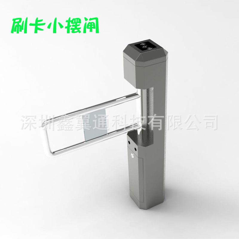 Card access control swing gate pedestrian channel enterprise intelligent anti-collision gate machine office building attendance wing gate three-stick gate