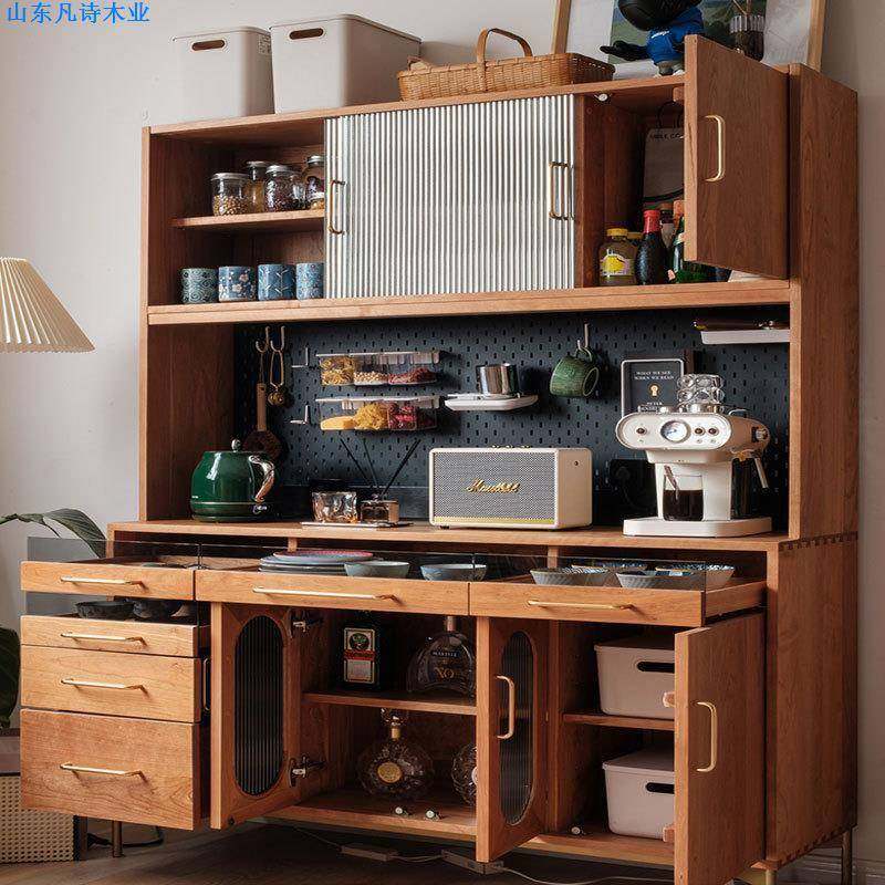 北欧简约实木黑胡桃木餐边柜日系轻奢复古小户型洞洞板一体茶水柜,淘宝优惠券,粉丝福利购,淘宝优惠卷