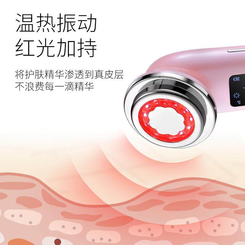 网红新款红蓝光导入仪温热脸部按摩清洁导出仪面部电子美容仪,淘宝优惠券,粉丝福利购,淘宝优惠卷