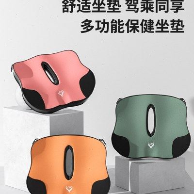 汽车增高坐垫靠背护腰垫单个主驾驶加厚坐垫驾驶座矮个子四季通用,淘宝优惠券,粉丝福利购,淘宝优惠卷