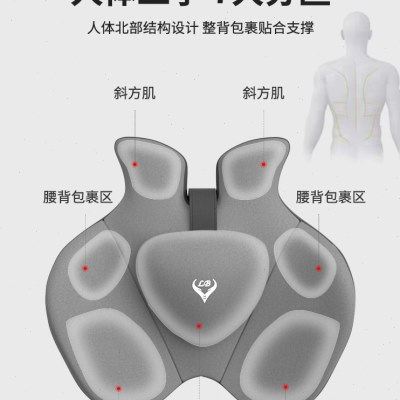 汽车增高坐垫靠背护腰垫单个主驾驶加厚坐垫驾驶座矮个子四季通用,淘宝优惠券,粉丝福利购,淘宝优惠卷