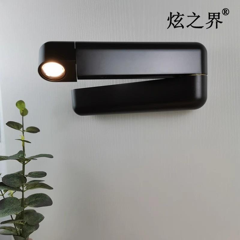 LED stapler wall lamp fashionable folding wall lamp adjustable living room study hotel hotel bedroom bedside reading lamp