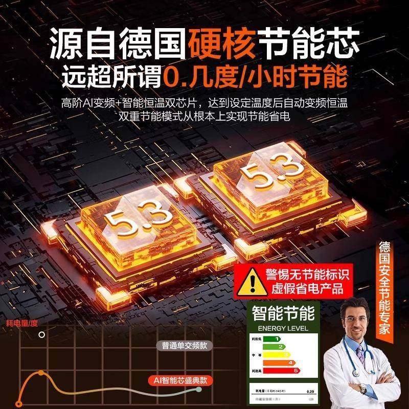 汽车加热坐垫冬季单双座椅车载电制热改装12V24V保暖石墨烯座垫,淘宝优惠券,粉丝福利购,淘宝优惠卷