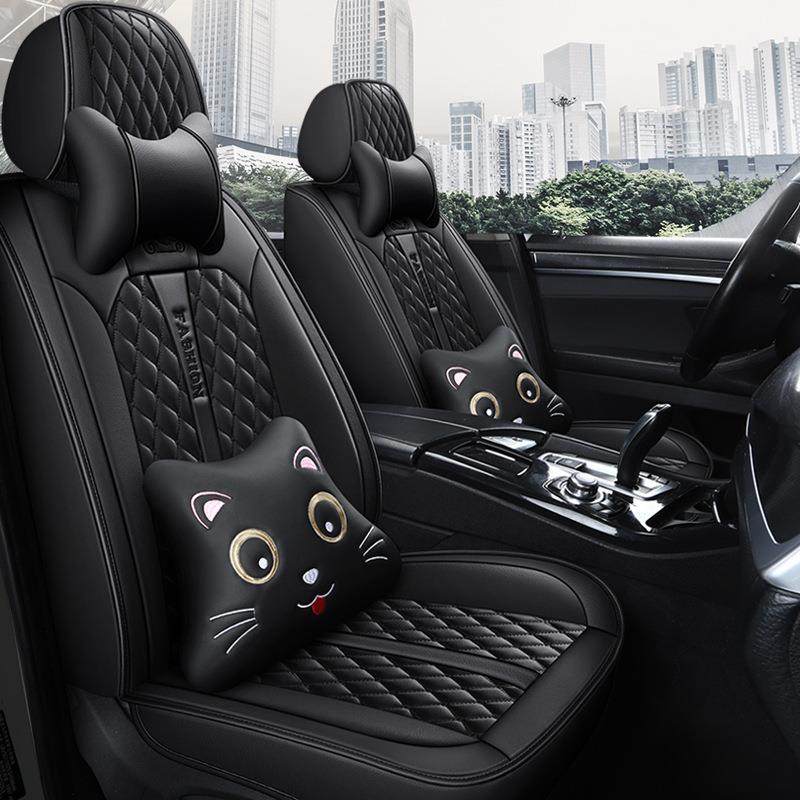 汽车坐垫四季通用全包围座套22新款皮座椅套秋季小车卡通网红座垫,淘宝优惠券,粉丝福利购,淘宝优惠卷