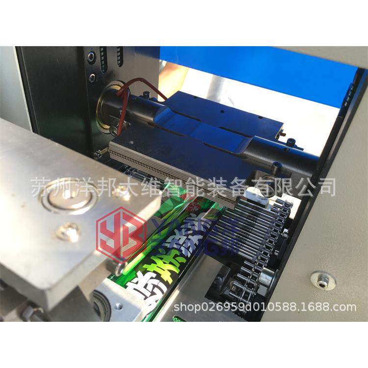 全自动下走纸装袋封口机一次性用品浴巾枕式包装机,淘宝优惠券,粉丝福利购,淘宝优惠卷