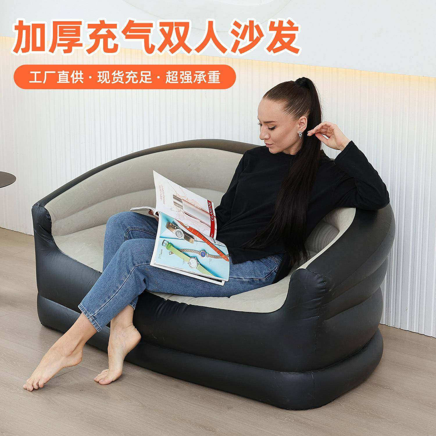 充气双人沙发高靠背懒人床垫可折叠露营床垫午休休闲躺椅坐凳,淘宝优惠券,粉丝福利购,淘宝优惠卷