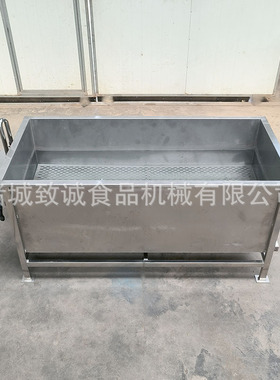 致诚供应V型底涡流气泡清洗机