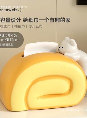 纸巾盒居奶油小众好物桌面摆件家房ltao1021间改造装感饰品玄关小