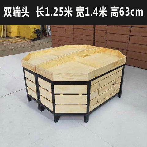 超市水果货架展示架店TTQ多功能水果质蔬菜货架层水果架子水果木,淘宝优惠券,粉丝福利购,淘宝优惠卷