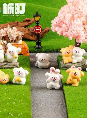 可爱小狗白苔微景观创意卡藓通LIT0386小狗装饰配件品迷你车载桌