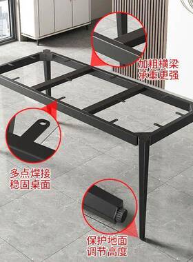铁艺桌腿支架大理石岩板餐桌底座办公桌电脑书桌子茶几金属支撑脚