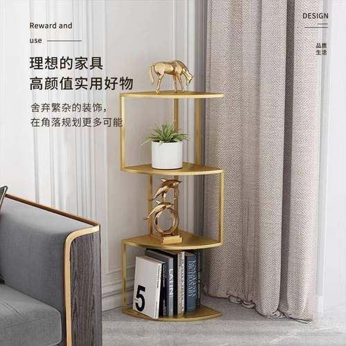 轻奢创意立式转角书架简约家用铁艺置物架落地办公室多层书柜收纳 - 图2
