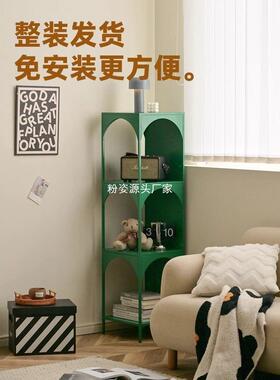 奶油风创意铁艺客厅落地置物架书架角落书柜杂物收纳陈列架展示柜