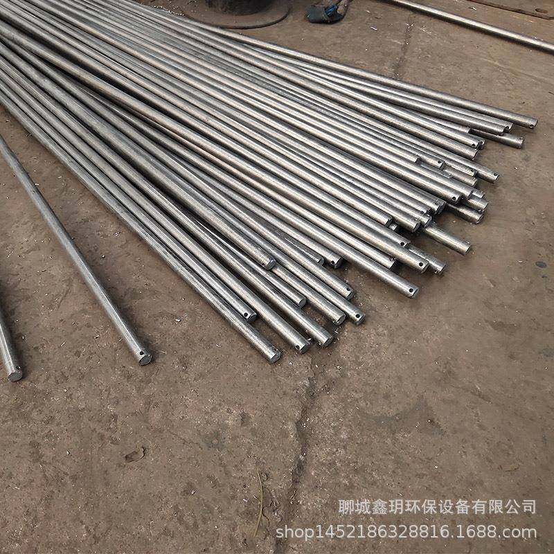 锅炉炉排配件链条炉排配件锅炉配件45#冷拔长销,淘宝优惠券,粉丝福利购,淘宝优惠卷