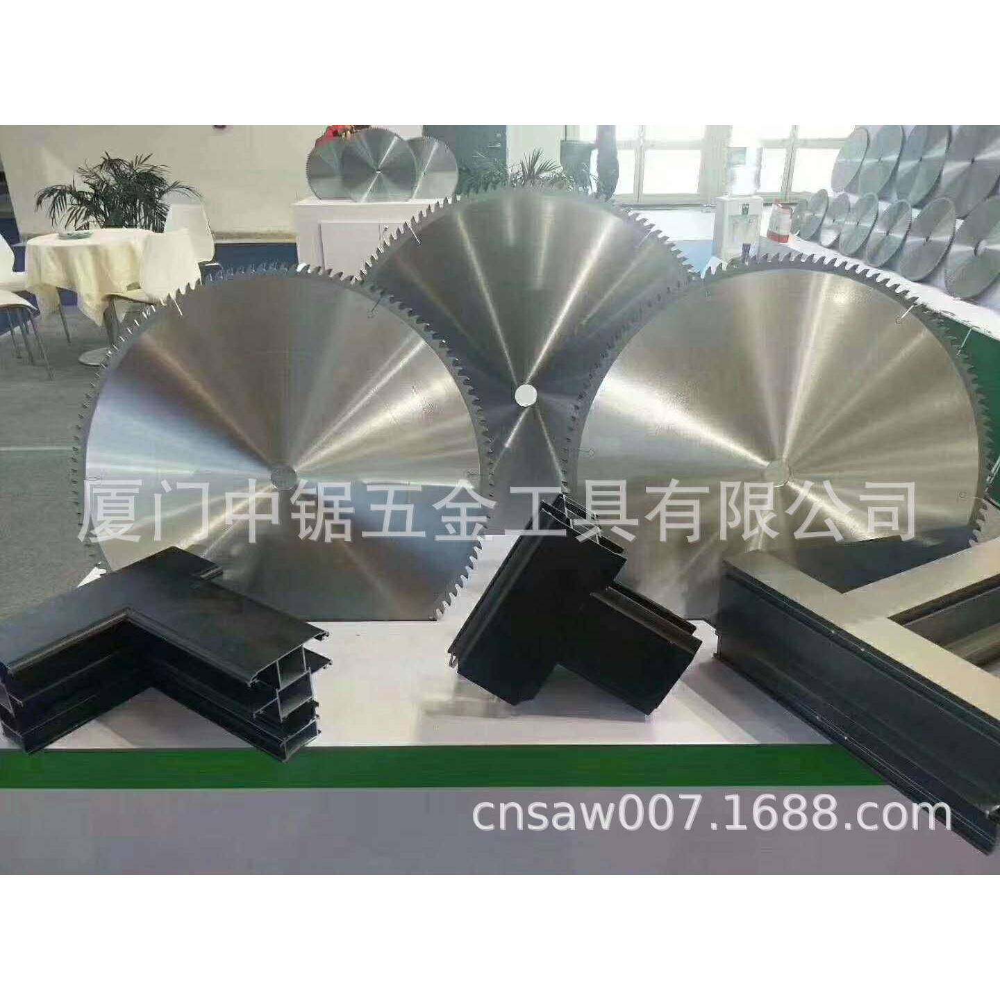 马氏圆盘锯片380*4.4*60*84T德国HAUPT合金电脑裁板电锯片,淘宝优惠券,粉丝福利购,淘宝优惠卷